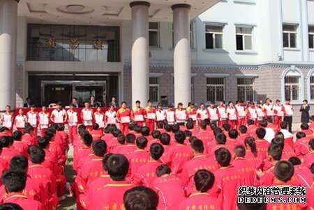 奖学金