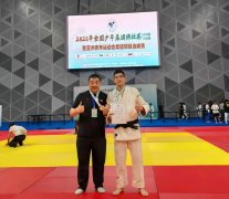 <strong>ϲ|ʡУѧɹѡ</strong>